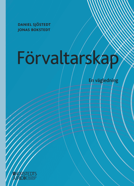 Förvaltarskap