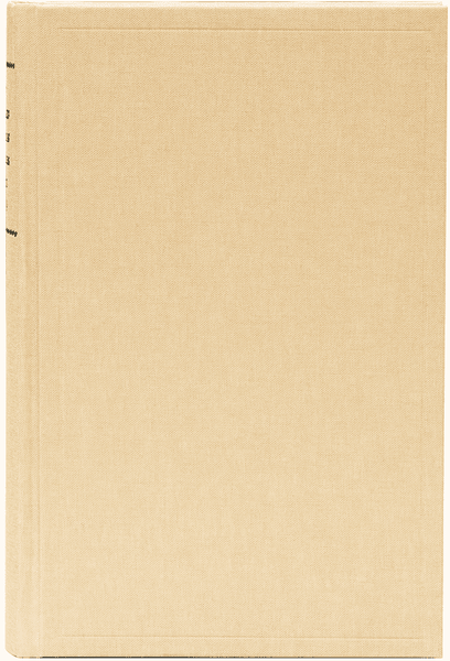 Nytt Juridiskt Arkiv, avd. II, inbunden årgång 2021