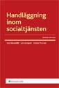 Handläggning inom socialtjänsten